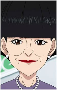 Teruko