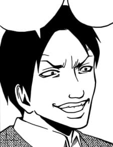 Oono