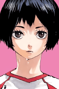 Kanoka Amanai