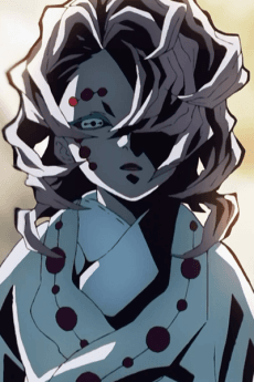 Rui