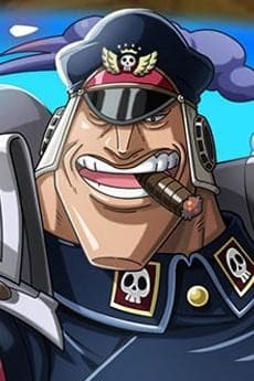 Shiryuu