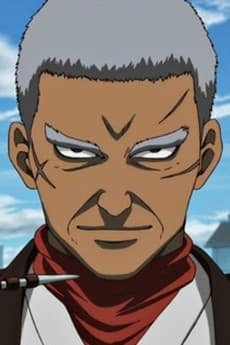 Jirochou Doromizu