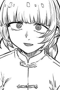 Haru Nanakusa