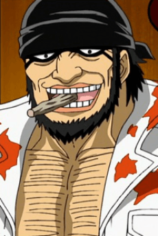 Yosaku