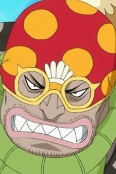 Papaneel