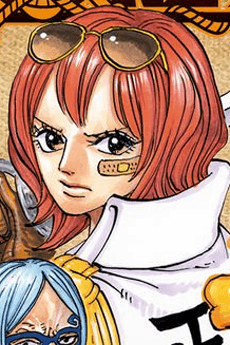 Isuka