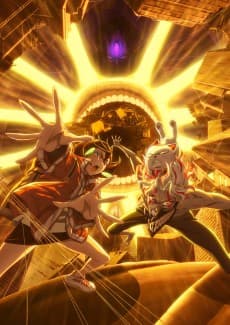 Preview cover for DAN DA DAN Season 2