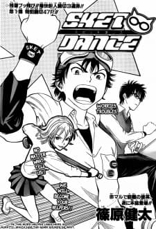 SKET Dance