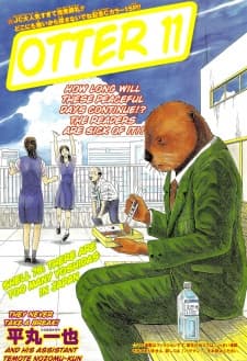 Otter No. 11