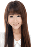 Chie Matsuura